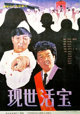 不卡的免费av