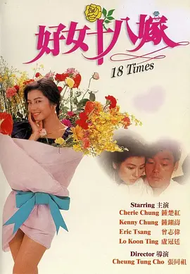 韩国三级久久