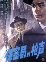 午夜三级影院